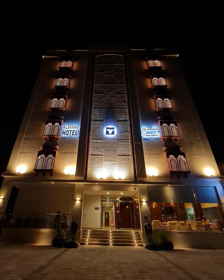 Alsahwa Hotel Ес-Сіб Екстер'єр фото